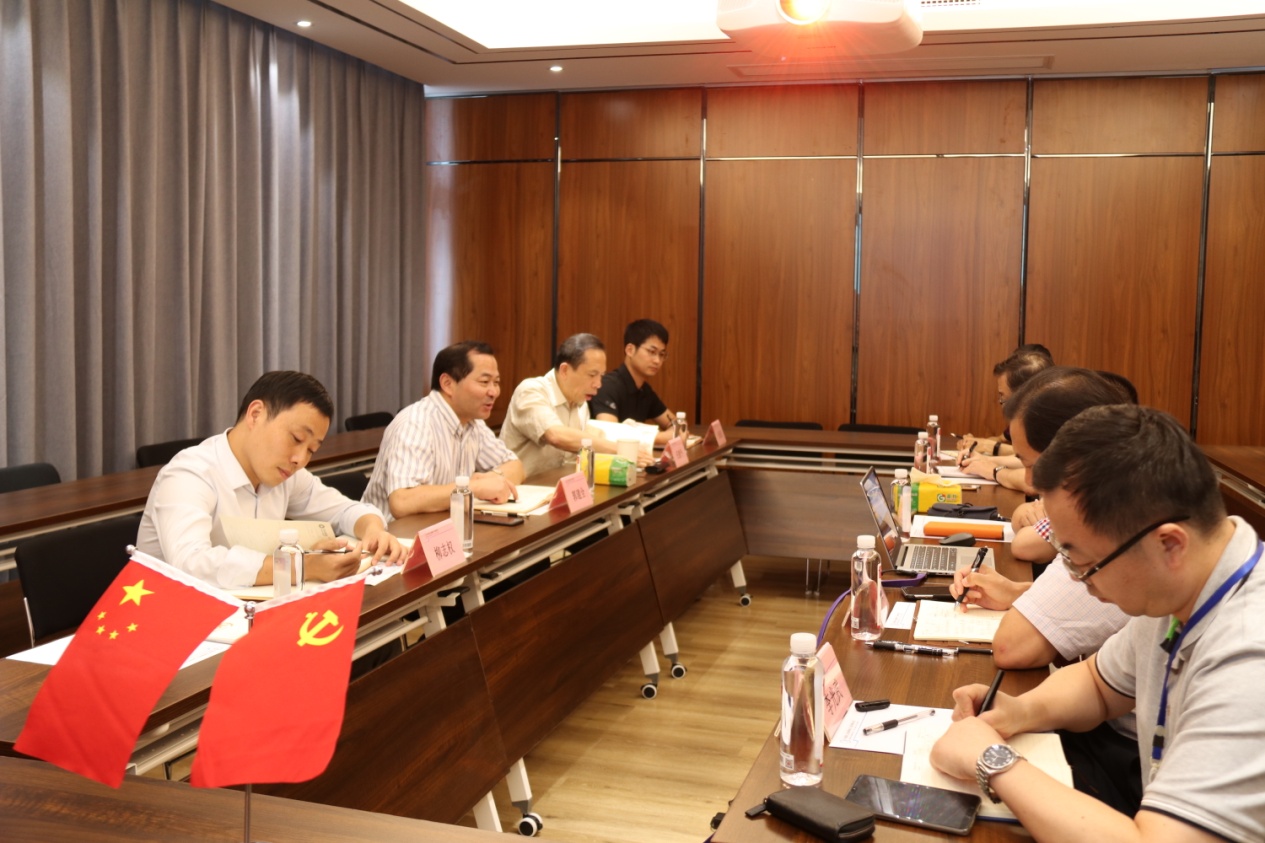調(diào)研會(huì)01.jpg 調(diào)研會(huì)01.jpg