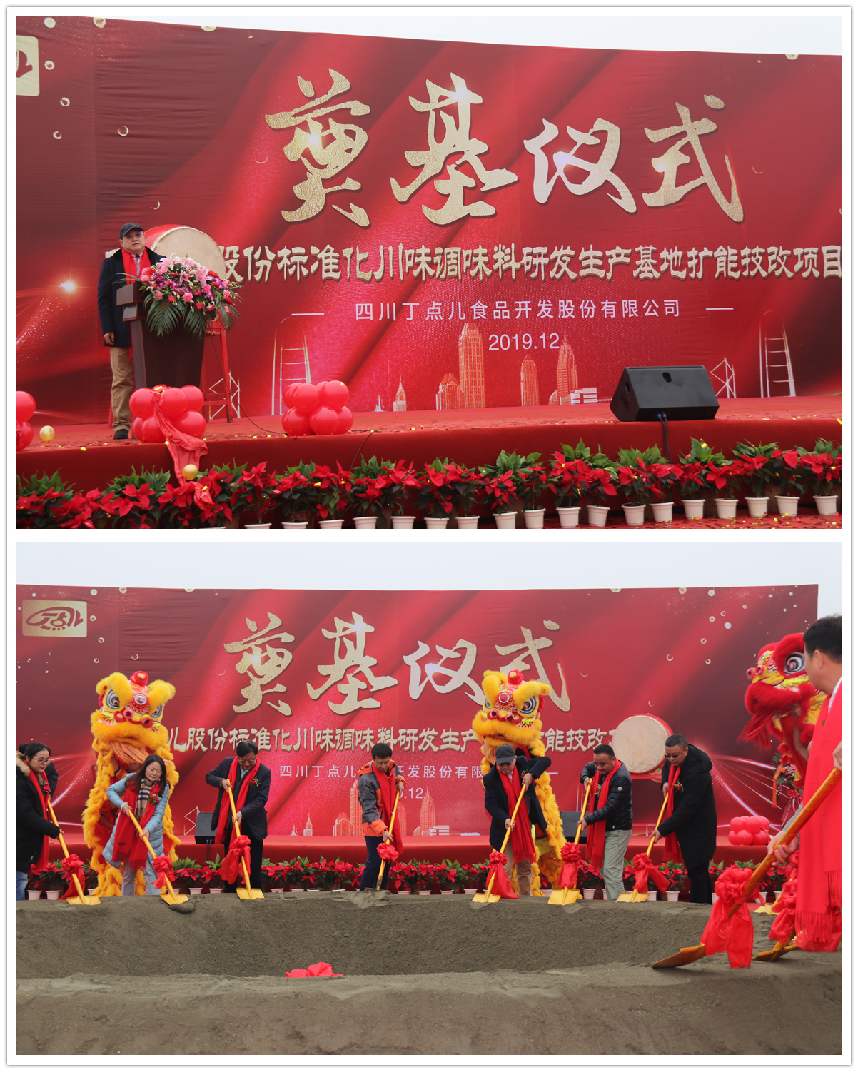 丁點兒.jpg 丁點兒.jpg