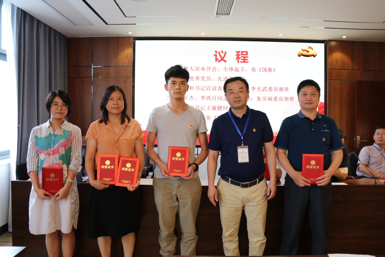 七一黨員大會(huì)02.jpg 七一黨員大會(huì)02.jpg