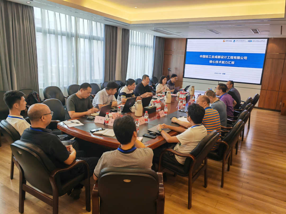 中國海誠副總裁、技術(shù)總監(jiān)周原一行到成都公司進行核心技術(shù)能力調(diào)研